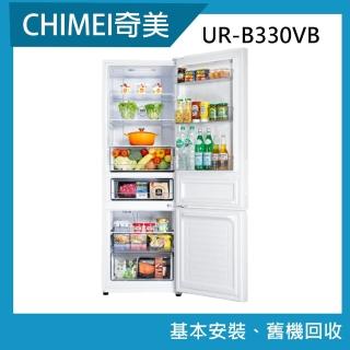 【CHIMEI 奇美】328公升一級能效變頻電冰箱(UR-B330VB)