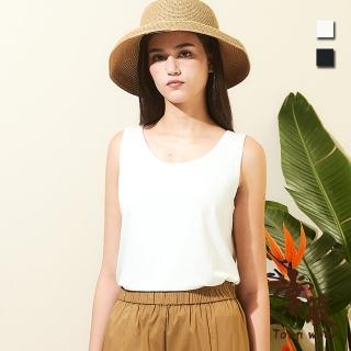 【TOWN’WEAR 棠葳】經典百搭螺紋無袖背心 2色(女上衣/女上著/棉質/素色/居家/休閒/內搭/清涼/寬肩帶)