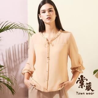 【TOWN’WEAR 棠葳】素雅鑽釦雪紡上衣(中大尺碼/女上衣/女上著/七分袖/領結/透膚/荷葉邊/拼接/氣質)