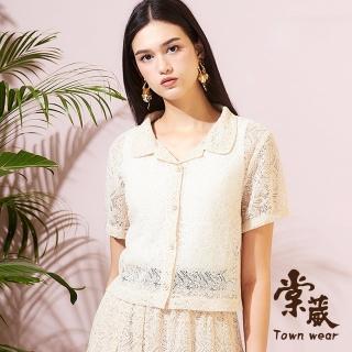 【TOWN’WEAR 棠葳】典雅鏤空蕾絲上衣(中大尺碼/女上衣/女上著/小外套/外套/翻領/短袖/棉質/宴會)