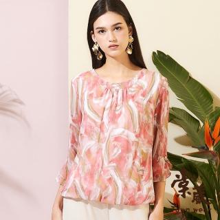 【TOWN’WEAR 棠葳】亮彩刷色雪紡上衣(中大尺碼/女上衣/女上著/長袖/透膚/鑽飾/飄逸/氣質/優雅)