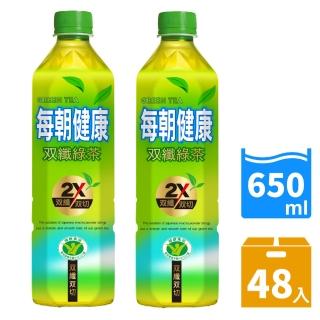 【每朝健康】雙纖綠茶650mlx2箱(共48入)