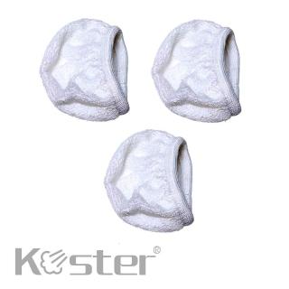 【KOSTER】毛巾球3入 蒸汽機 蒸氣清潔機 高壓蒸氣清洗機(型號SC10C 配件)