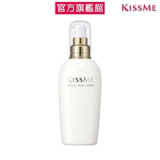 【KISSME 奇士美】煥妍金萃保濕柔軟乳液 200ml