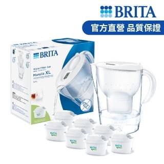 【BRITA】官方直營 Marella 3.5L馬利拉濾水壺+6入MXPRO全效型濾芯(共1壺7芯 兩色選)