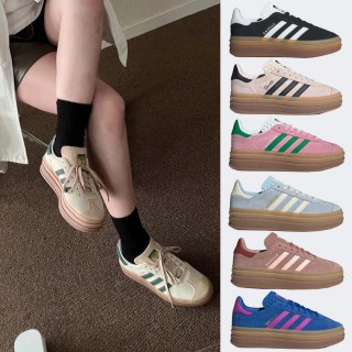 【adidas 愛迪達】運動鞋 慢跑鞋 休閒鞋 女鞋 GAZELLE BOLD(IF4498&JQ7776&JH9666&IE0420&IG4367&IE0876)