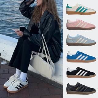 【adidas 愛迪達】運動鞋 慢跑鞋 休閒鞋 女鞋 GAZELLE INDOOR(JI2583&JI2060&JI2061&JI2586)