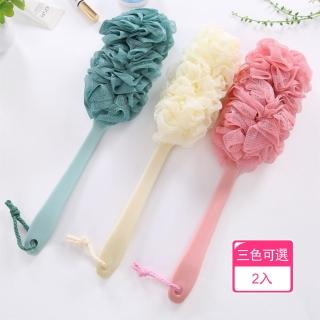 【Dagebeno荷生活】長柄型綿密出泡去角質沐浴刷 細膩網狀柔軟親膚加長加厚搓背刷(2入)