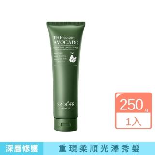 SADOER 酪梨護髮素250g(滋養、護髮素、滋養髮質、分叉、髮絲斷裂、調理)