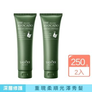 【iBloom】SADOER 酪梨護髮素250g-2入組(滋養、護髮素、滋養髮質、分叉、髮絲斷裂、調理)