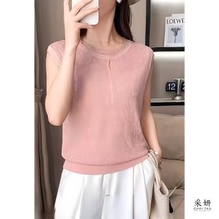 【CHAI YAN 採妍】珍珠假排釦針織無袖上衣(春夏新款上衣-65-78公斤可穿)