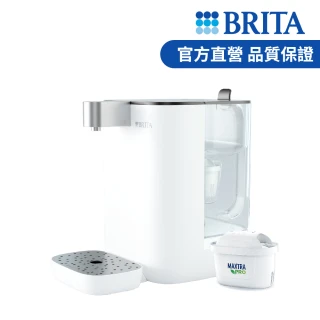 【德國BRITA官方】Model ONE瞬熱智能滅菌開飲機(共1機1芯)