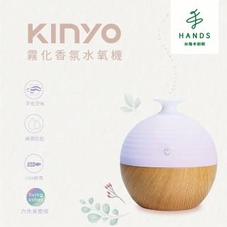 【臺隆手創館】KINYO霧化香氛水氧機(ADM-305)