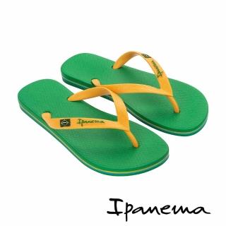 【IPANEMA】經典簡約撞色人字拖鞋-男款(黃色)