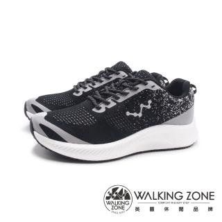 【WALKING ZONE】男 3M防油水夜視止滑休閒鞋 男鞋(銀黑色)