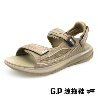 【G.P】男款G-tech發泡科技2.0緩震高彈磁扣兩用涼拖鞋G5765M-橄欖綠(SIZE:39-45/46 共二色)