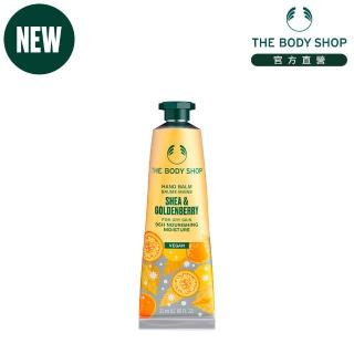 【THE BODY SHOP 美體小舖】晨霧金莓護手霜(30ML)