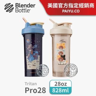 【Blender Bottle】LINE FRIENDS｜Pro28 環保搖搖杯 828ml(BlenderBottle/運動水壺/乳清)
