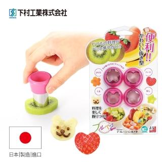 【日本下村工業Shimomura】日本製蔬果餅乾造型烘焙模具(FV-623)