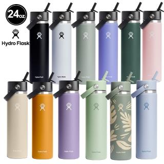 【Hydro Flask】24oz/709ml 寬口 吸管 真空 保溫瓶(高保冰 保溫 無毒 美國品牌 食安 防滑塗層 大口徑)
