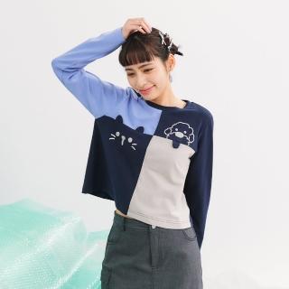 【Dailo】可愛貓狗色塊拼接厚磅短版棉長袖上衣(藍 桔 黃)