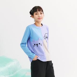 【Dailo】可愛貓狗色塊拼接彈性棉長袖上衣(黑 綠 紫)