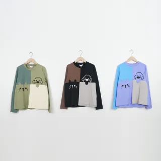 【Dailo】可愛貓狗色塊拼接彈性棉長袖上衣(黑 綠 紫)