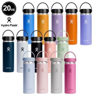 【Hydro Flask】20oz/592ml 寬口 提環 保溫瓶 多色可選(高保冰 無毒 美國品牌 食安 防滑塗層 大口徑)