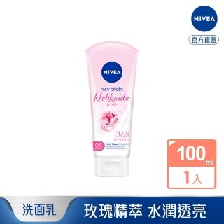 【NIVEA 妮維雅】北海道玫瑰淨白泡沬潔面乳100ml(洗面潔顏乳)