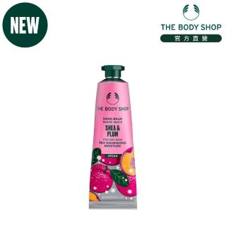 【THE BODY SHOP 美體小舖】桂花紫莓護手霜(30ML)