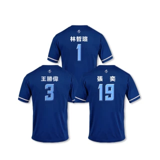 【富邦悍將】NEW背號排汗TEE(深寶藍_S-2XL)