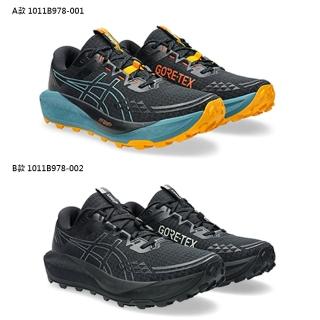 【asics 亞瑟士】GEL-TRABUCO 13 GTX 男款 慢跑鞋(1011B978-001/1011B978-002)