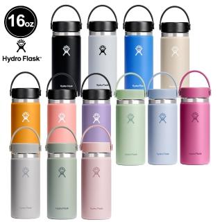 【Hydro Flask】16oz/473ml 寬口 提環 保冰 保溫瓶 多色可選(超強保冰 方便攜帶 無毒 重視食安)