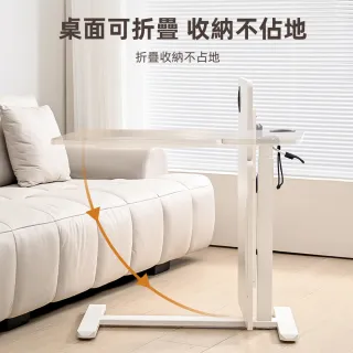 【慢慢家居】ALL in 1 雙桌面附輪氣壓升降桌-無段翻轉+緩降摺疊(邊桌 電腦桌)
