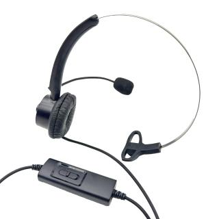 【中晉網路】單耳耳麥 可調靜音 電話機專用(平價款)