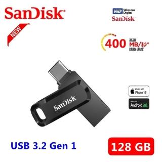 【SanDisk 晟碟】全新版128GB Ultra Go USB3.2 TYPE-C 雙用隨身碟高速讀取400MB/s 雙用隨身碟