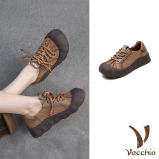 【Vecchio】真皮休閒鞋 厚底休閒鞋/真皮頭層牛皮復古貝殼小圓頭餅乾厚底休閒鞋(棕)