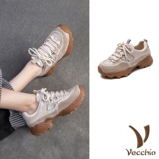 【Vecchio】真皮休閒鞋 繫帶休閒鞋/真皮頭層牛皮復古拼接繫帶運動風休閒鞋 德訓鞋(米)