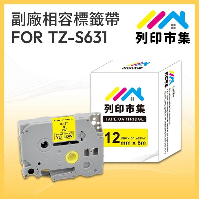 【列印市集】for Brother TZ-S631 / TZE-S631 高黏性系列黃底黑字 副廠(12mm 相容 護貝標籤帶)