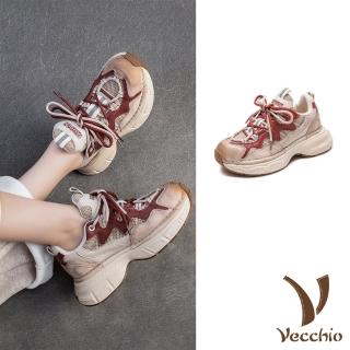 【Vecchio】真皮休閒鞋 厚底休閒鞋/真皮頭層牛皮撞色流線網布拼接潮流厚底休閒運動鞋(紅)