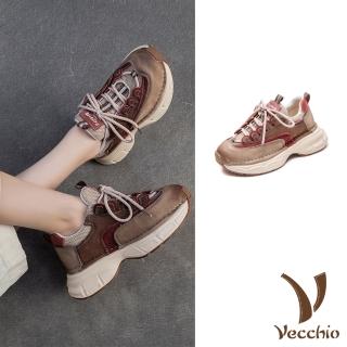 【Vecchio】真皮休閒鞋 厚底休閒鞋/真皮頭層牛皮復古拼接網布潮流厚底休閒鞋(紅)