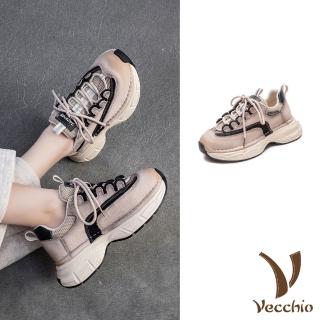 【Vecchio】真皮休閒鞋 厚底休閒鞋/真皮頭層牛皮復古拼接網布潮流厚底休閒鞋(黑)
