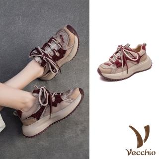【Vecchio】真皮休閒鞋 厚底休閒鞋/真皮頭層牛皮透氣撞色網面拼接厚底休閒鞋(紅)