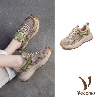 【Vecchio】真皮運動鞋 厚底運動鞋/真皮頭層牛皮撞色網布拼接個性厚底運動鞋(綠)