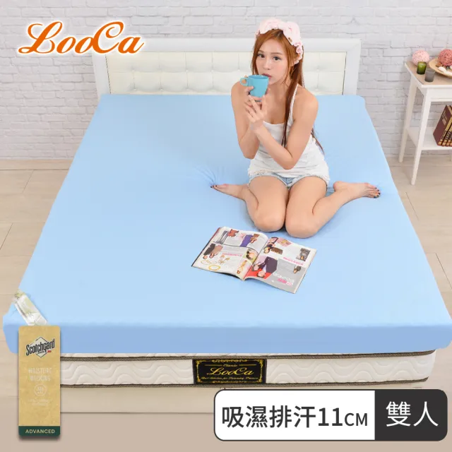 【LooCa】吸濕排汗彈力11cm記憶床墊(雙人5尺)