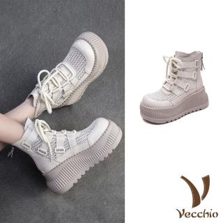 【Vecchio】真皮涼鞋 厚底涼鞋/真皮頭層牛皮復古個性網布織帶拼接厚底羅馬涼鞋 涼靴(米)