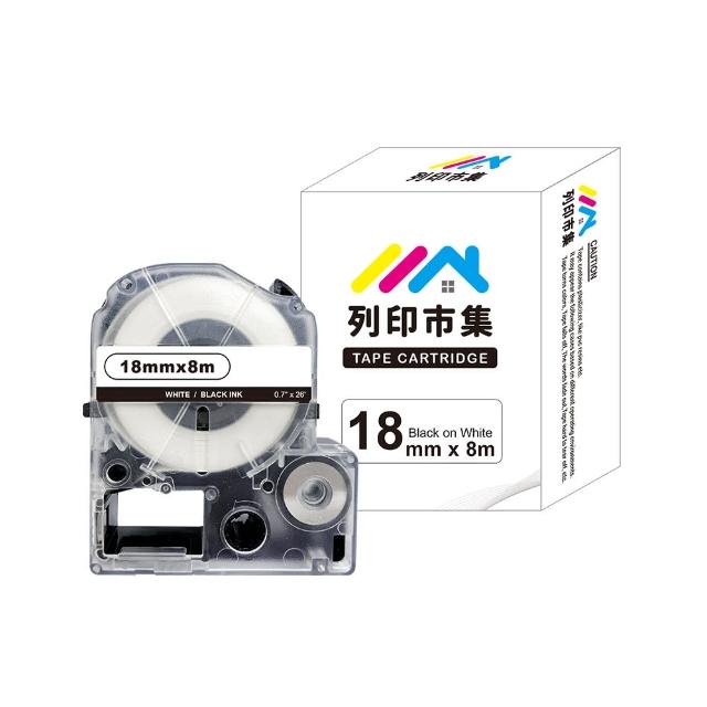 【列印市集】for EPSON LC-5WBN / LK-5WBN 一般系列白底黑字 副廠(18mmx8m 相容標籤帶)