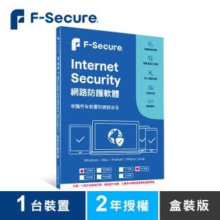 【F-Secure 芬安全】網路防護軟體-1臺裝置2年授權-盒裝版(Windows/Mac)
