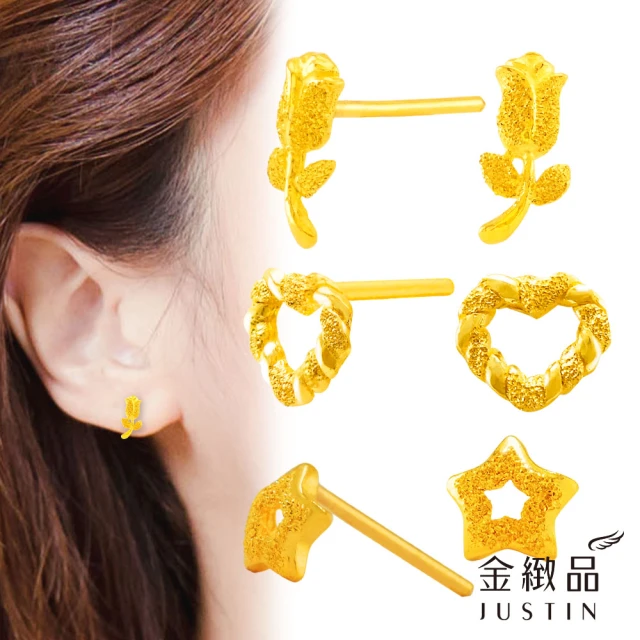 金緻品耳環