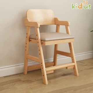 【kidus】實木兒童升降學習椅 OA200(椅子 升降椅 兒童成長椅)
